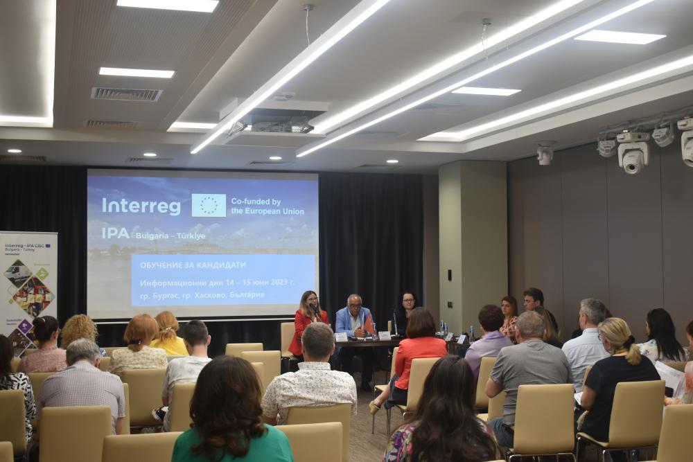 Information and presentations for the First call under the Territorial Strategy