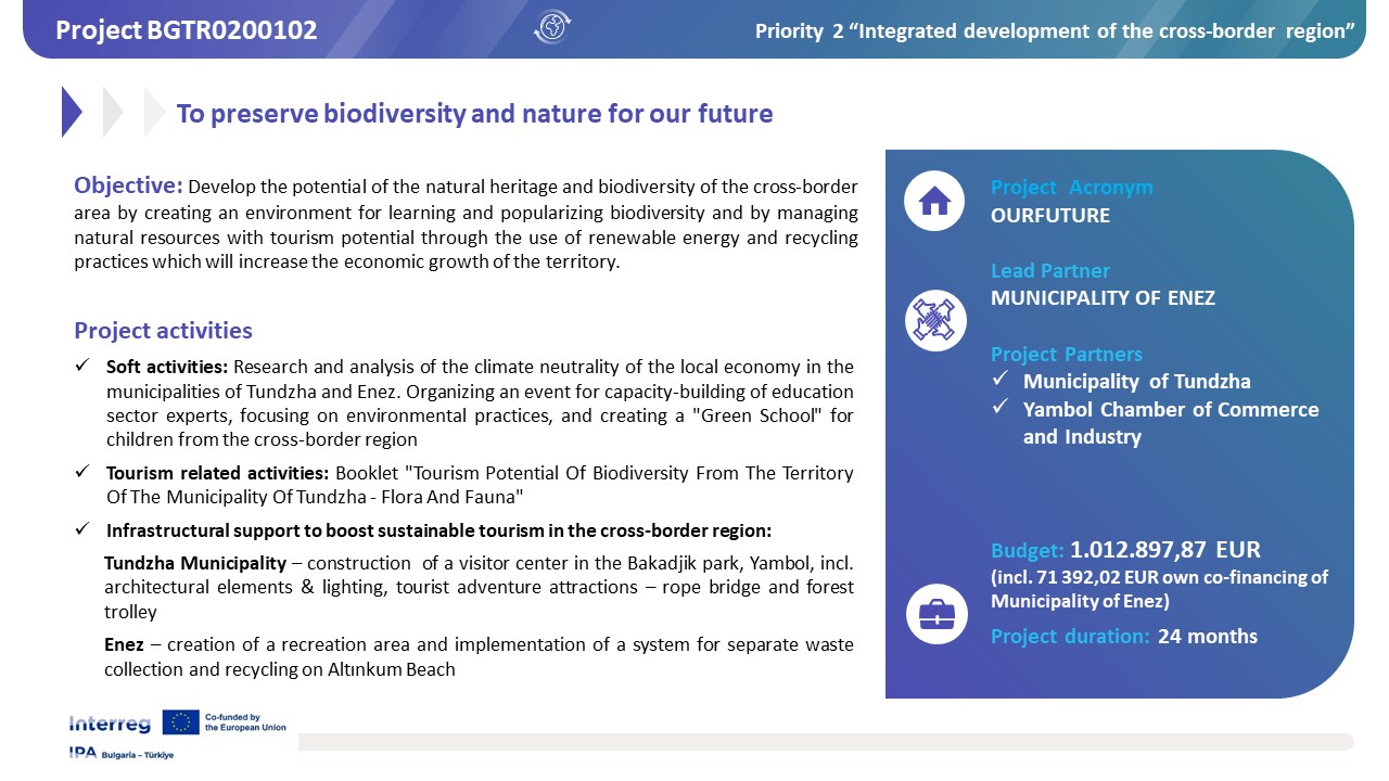 OURFUTURE project overview