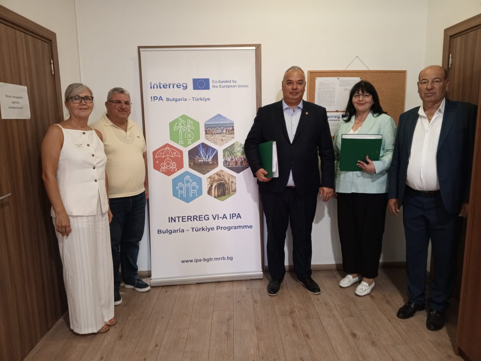 Подписване на договор за субсидия по OurFuture