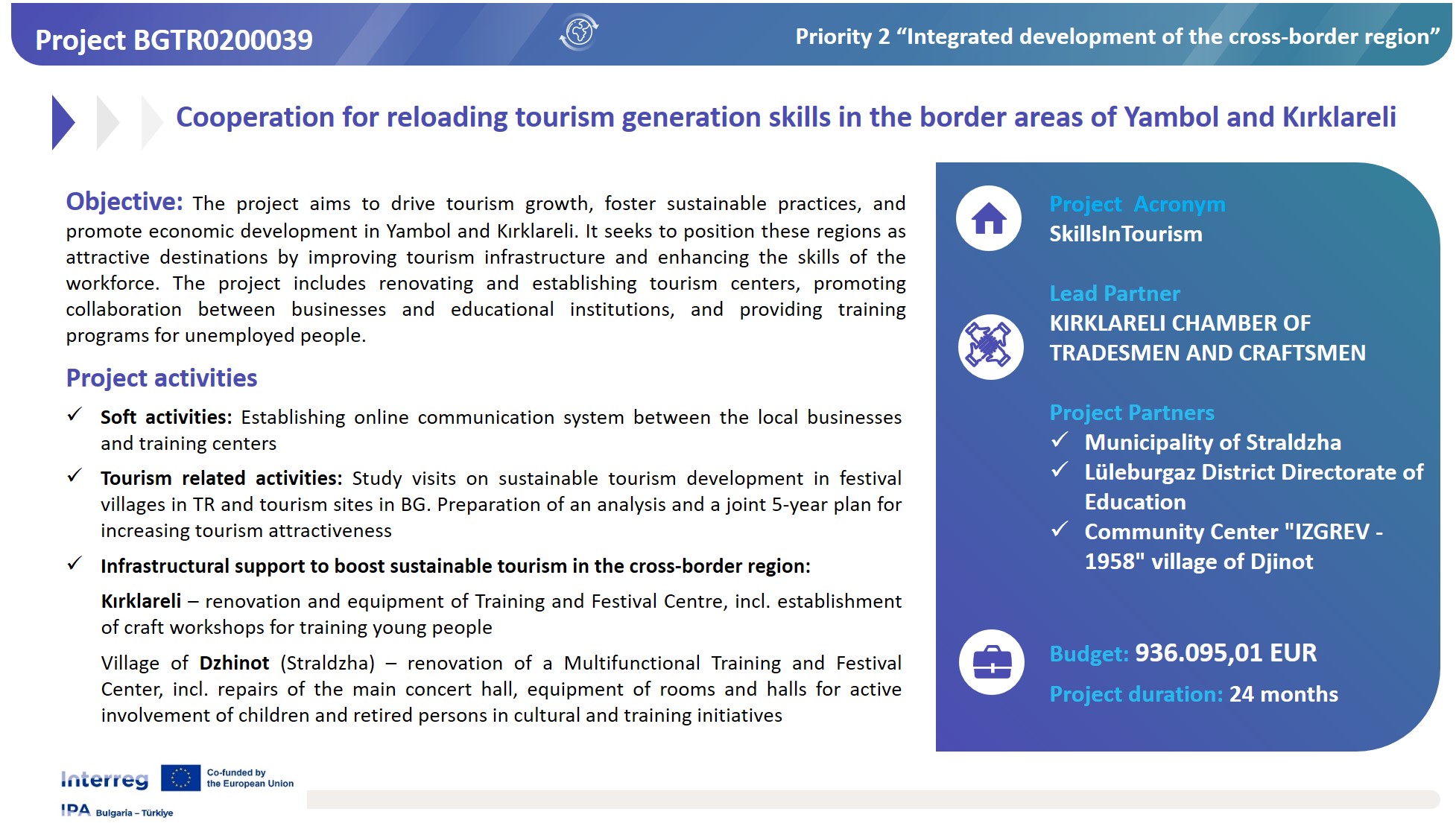 SkillsInTourism project overview